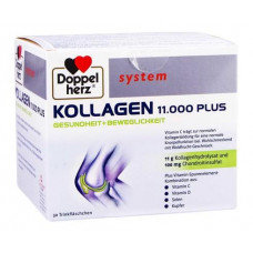 Doppelgerts System Kolagen 11000 plus solution in bottles on 25 ml, 30 pieces.