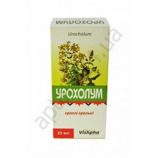 Urokholum of a drop, 25 ml