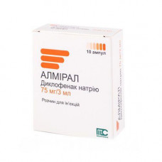 Almiral solution for injections on 3 ml in an ampoule, 75 mg / 3 ml, 10 pieces.