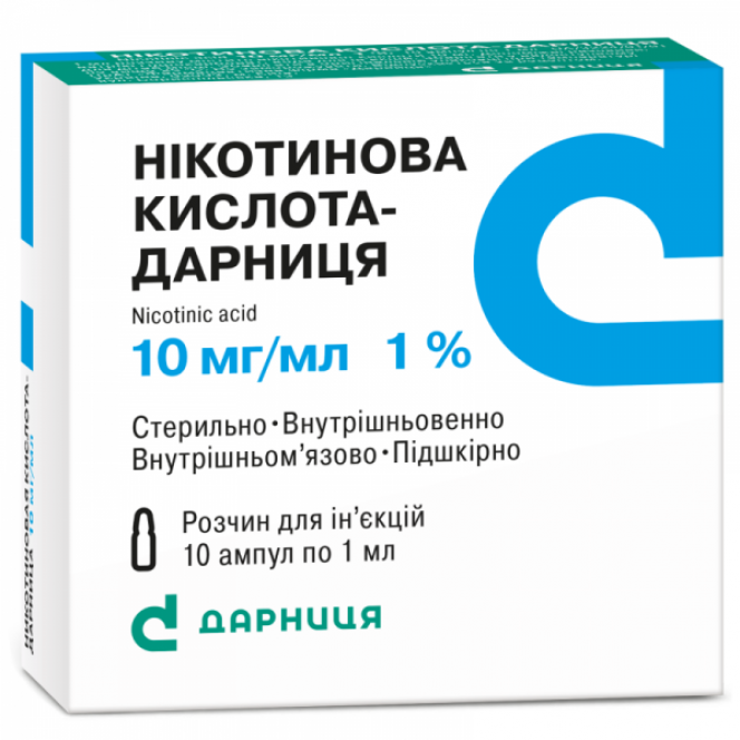 Niacin-Darnitsa solution for injections 10mg/1 ml, in ampoules on 1 ml, 10 pieces.