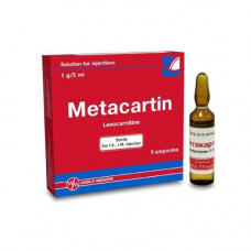 Metapictures of 1 g 5 ml No. 5 solution for injections