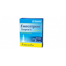 Emesetron-Zdorovye solution for injections of 2 mg/ml in an ampoule on 2 ml, 5 pieces