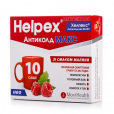 Helpex Antikold Neo Max. powder for oral solution with taste of raspberry on 4 g in a sachet, 10 pieces.