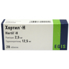 Hartil-N tablets from supertension on 2.5 mg, 28 pieces.