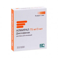 Almiral solution for injections on 3 ml in an ampoule, 75 mg / 3 ml, 5 pieces.