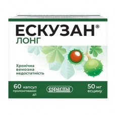 Эскузан Лонг капсулы пролонгированного действия по 50 мг, 60 шт.