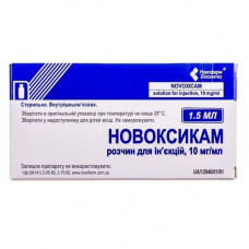 Novoksikam solution for injections on 1.5 ml in bottles, 10 mg/ml, 5 pieces.