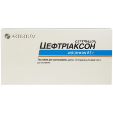 Tseftriakson powder for solution for injections on 0.5 g, 10 pieces.