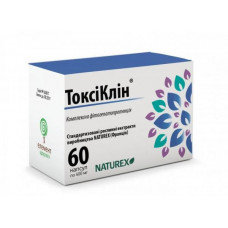 Toksiklin of the capsule on 400 mg, 60 pieces.