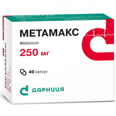 Metamax. capsules on 250 mg, 40 pieces.