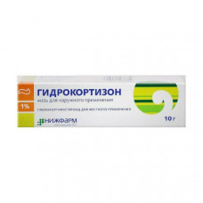 Hydrocortisone ointment of 1%, 10 g