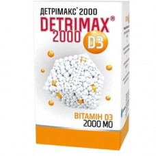 Detrimaks 2000 capsules, 60 pieces.