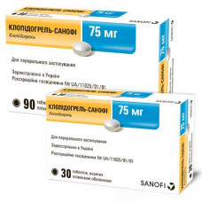 Tablet Klopidogrel-Sanof on 75 mg, 30 pieces.