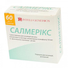 Salmerix powder for inhalations of 50 mkg / 250 mkg/dose of 60 doses