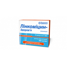 Линкомицин-Здоровье раствор для инъекций по 300 мг/мл, в ампулах по 1 мл, 10 шт.