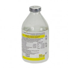 Ringera solution for infusions, 200 ml