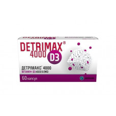 Detrimaks the 4000th capsules, 60 pieces.