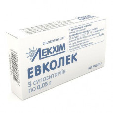 Evkolek suppositories vaginal on 50 mg, 5 pieces.