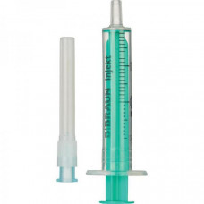 B. Braun the syringe Injekt disposable two-component with a needle, 2 ml