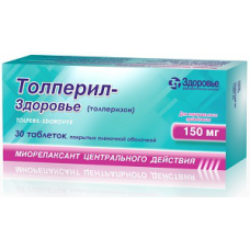 Tolperil-Zdorovye tablets on 150 mg, 30 pieces.