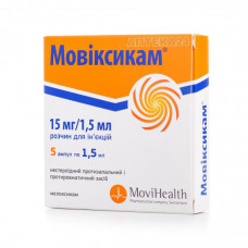 Moviksikam solution for injections on 1.5 ml in an ampoule, 15 mg / 1.5 ml, 5 pieces.