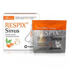 Respix the Sine powder for preparation of the warming drink with taste of orange of sachet No. 10