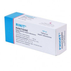 Tablet rhinitis on 150 mg, 100 pieces.