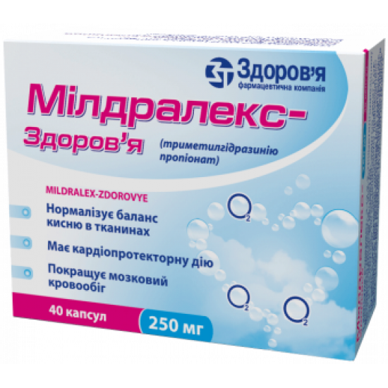 Mildralex-Z of 500 mg No. 60 of the capsule