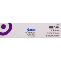 Virgan gel eye for treatment of an acute superficial keratitis, 5 g