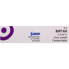 Virgan gel eye for treatment of an acute superficial keratitis, 5 g