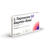 L-Тироксин 50 Берлин-Хеми таблетки, 50 шт.