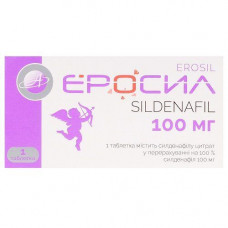 Erosil of a tablet for potency on 100 mg, 1 piece.