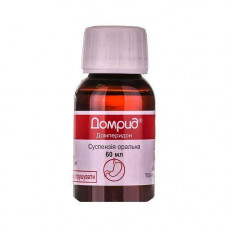 Domrid suspension oral on 1 mg/ml, 60 ml