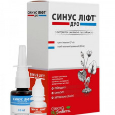 Sinus-Lift a cyclamen, Duo with extract, European drops nasal, 7 ml + the spray nasal dosed 30 ml