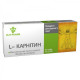 Tablet L-carnitine on 0.25 g, 40 pieces - LLC Elit-Pharm