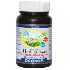 Osokor yeast beer with calcium, magnesium and zinc of a tablet, 100 pieces.