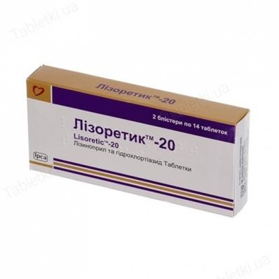 Lizoretik of 20 mg No. 28 of a tablet