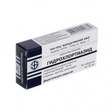 Tablet Hydrochlorthiazidum on 25 mg, 20 pieces.