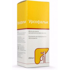 Ursofalk suspension of oral 250 mg / 5 ml, 250 ml