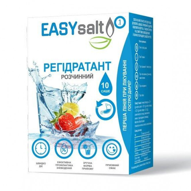 EASYsalt a regidratant soluble in acute diarrhea of a sachet, 10 pieces.