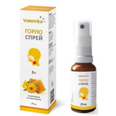 ValeVita the Throat spray with propolis and a calendula, 20 ml