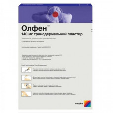 Olfen transdermalny plaster, 140 mg, 5 pieces.