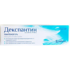 Dekspantin of Sofarm sensitive skin cream, 30 g