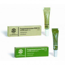 Hydrokortizon-POS ointment for eyes of 2.5%, 2.5 g