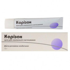 Karizon cream of 0.5 mg / 1, 15 g