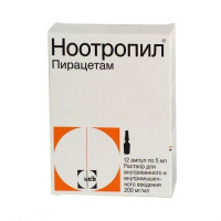 Ноотропил раствор 200 мг/мл, в ампулах по 5 мл, 12 шт.