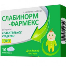 Slabinorm-Pharmex suppositories on 0.88 g, 10 pieces.