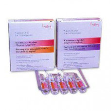 Klopiksol-Akufaz solution for injections of 50 mg 1 ml of N10