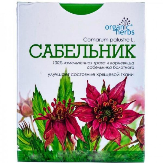 Sabelnik grass, 50 g - Fitobiotekhnologiya