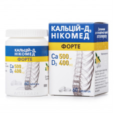 Calcium-D3 forte tablets chewing No. 60